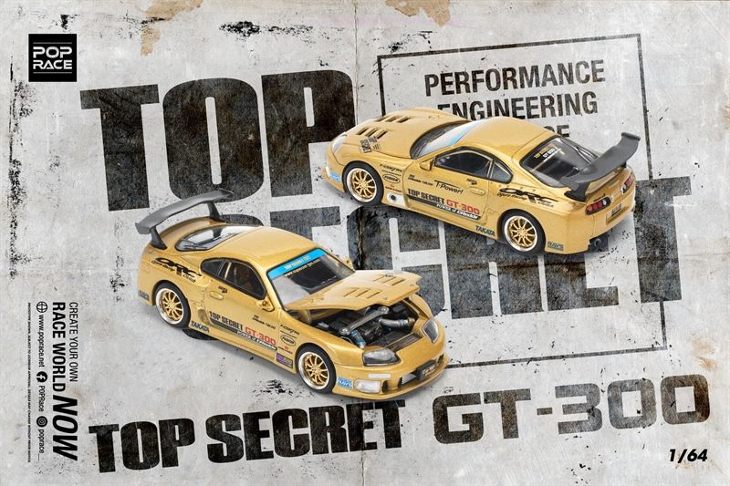 Mô hình xe Toyota Supra (A80) Top Secret GT-300 Top Secret Gold tỉ lệ 1:64 Poprace PR640229