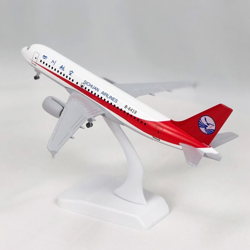 Mô hình máy bay China Shichuan Airlines Airbus A320 B-6771 20cm MB20009