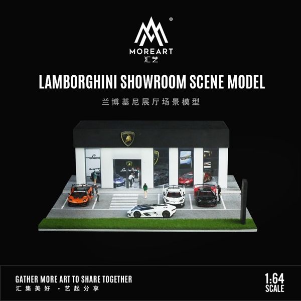 Hộp trưng bày mô phỏng showroom - văn phòng - bãi đỗ xe Lamborghini có đèn - mica tỉ lệ 1:64 MoreArt MO936009