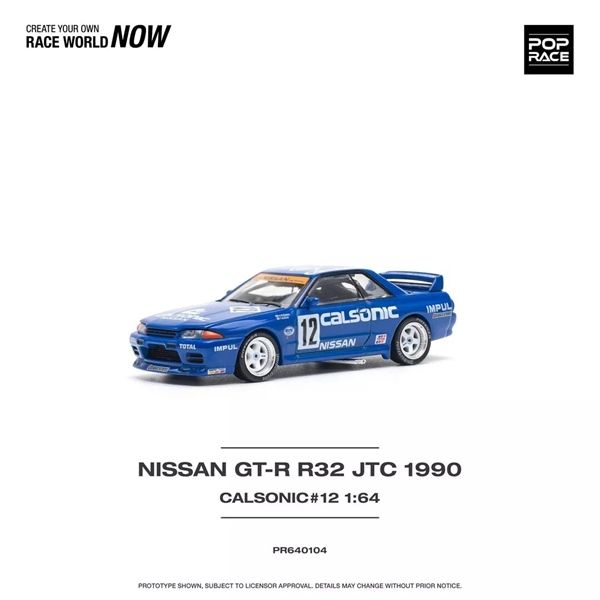 Mô hình xe Nissan GTR R32 JTC 1990 Calsonic Blue mở capo - mở cốp tỉ lệ 1:64 Poprace PR640104