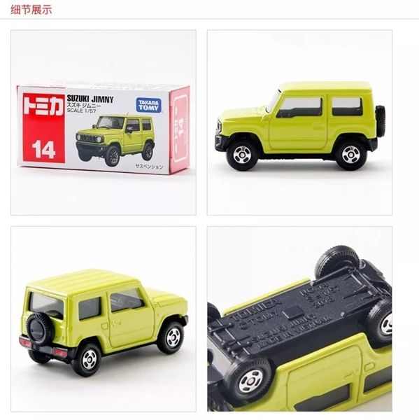 Mô hình xe Suzuki Jimny No.14 tỉ lệ 1:57 Tomica 799245