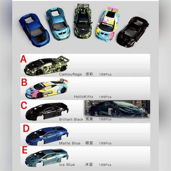 Mô hinh xe Lamborghini Huracan GT EVO giới hạn 199 chiếc 1:64 Flame Model resin OT64336