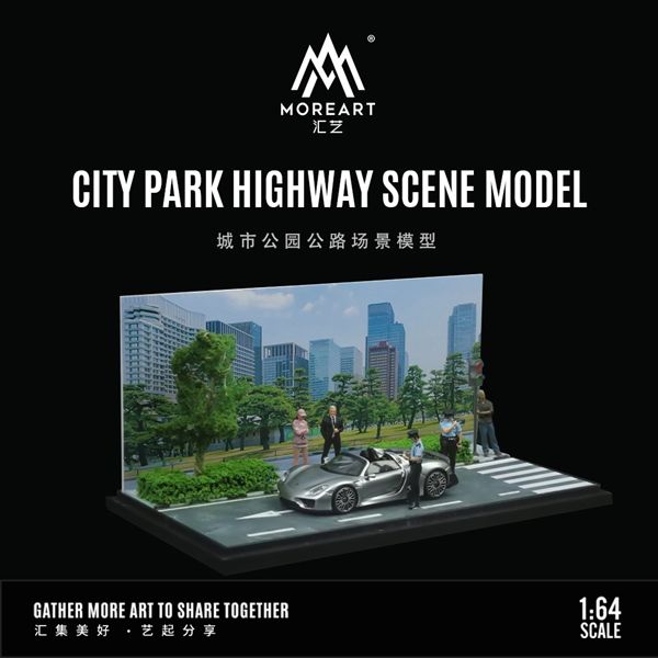 Hộp trưng bày mô phỏng Cảnh đường cao tốc công viên thành phố scene model tỉ lệ 1:64 More Art MO901313