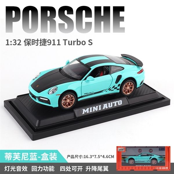 Mô hình xe Porsche 911 Turbo S full open , có đèn và âm thanh tỉ lệ 1:32 Miniauto OT32035