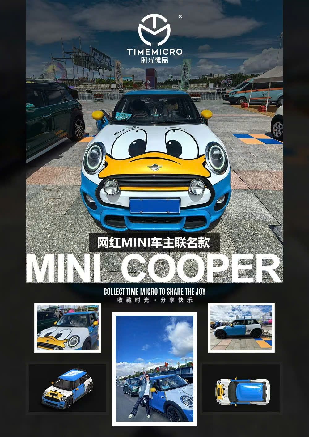 Mô hình xe Mini Cooper Donald Duck blue Limited Edition 599pcs tỉ lệ 1:64 Time micro TM643625