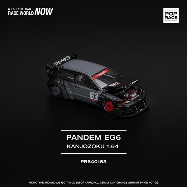 Mô hình xe Pandem Civic EG6 Kanjozoku black and gray tỉ lệ 1:64 Poprace PR640163