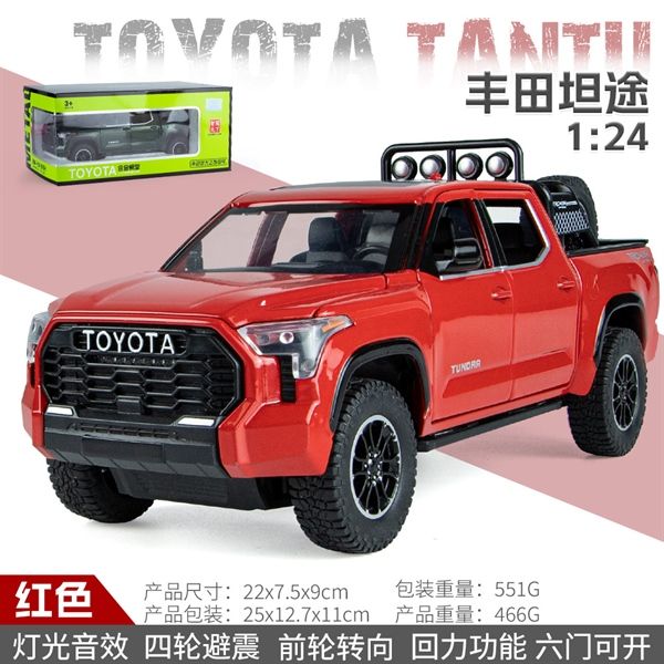 Mô hình xe bán tải Toyota Tundra TRD 4x4 1:24 Henteng model OT157