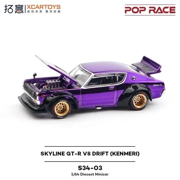 Mô hình xe Nissan Skyline Gt-R V8 Drift Kenmeri Purple tỉ lệ 1:64 Poprace x Xcartoys S34-03