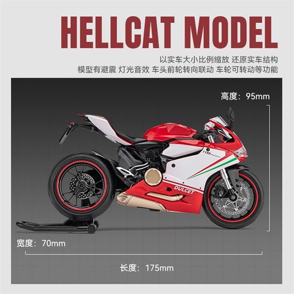 Mô hình xe Ducati 1199 panigale tricolor có đế có ben nâng 1:12 Jiaye Model MT040