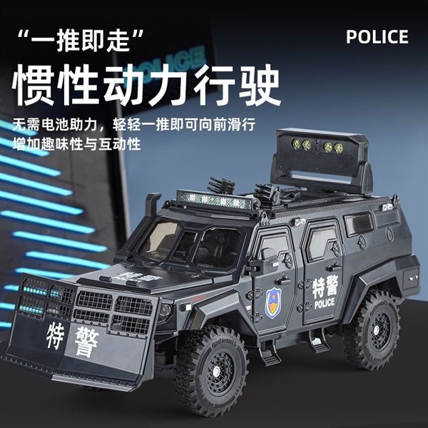 Mô hình xe Spinosaurus bọc thép hợp kim full open - có phụ kiện tỉ lệ 1:24 Ok model OT24072
