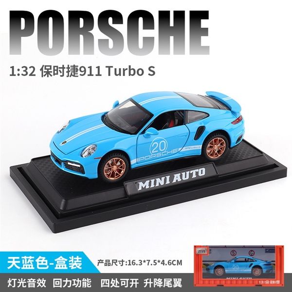 Mô hình xe Porsche 911 Turbo S full open , có đèn và âm thanh tỉ lệ 1:32 Miniauto OT32035