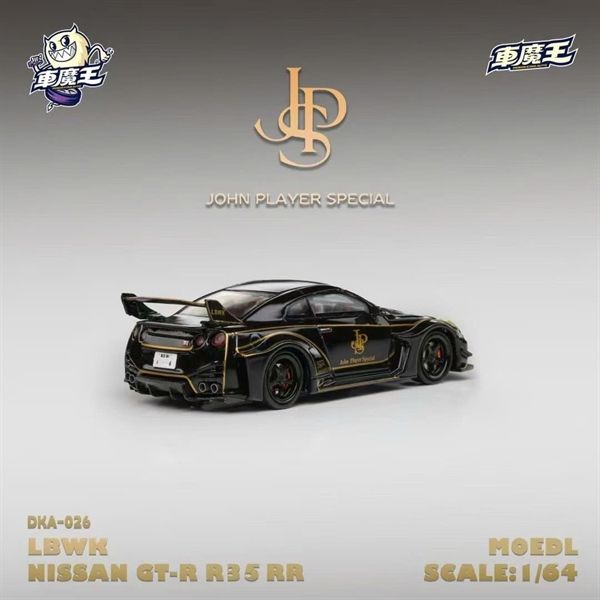 Mô hình xe Nissan GTR R35 RR JPS John Player Special black stripe gold tỉ lệ 1:64 Demon king DKA-026