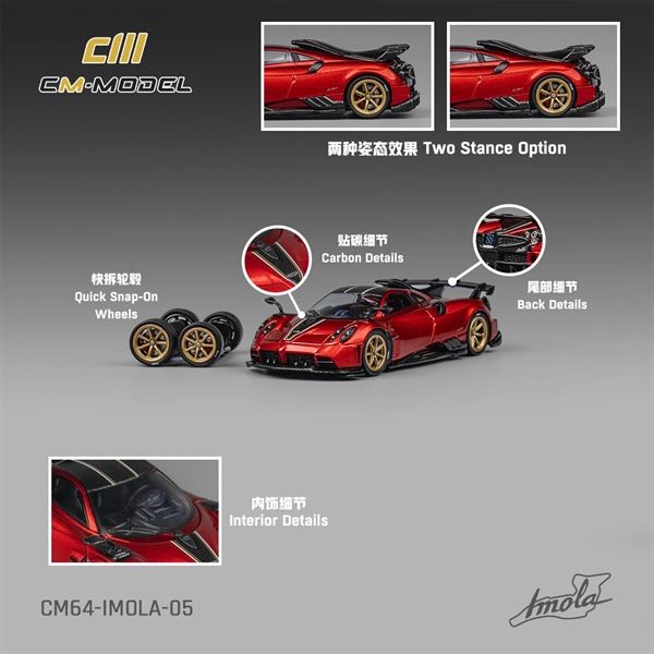 Mô hình xe Pagani Imola Metallic Red có bánh xe thay thế tỉ lệ 1:64 CM model CM64-IMOLA-05