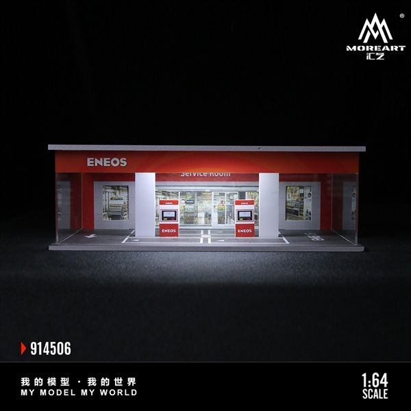 Hộp trưng bày mô phỏng trạm xăng dầu ENEOS có đèn - mica bảo vệ tỉ lệ 1:64 MoreArt MO914506