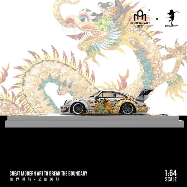 Mô hình xe Porsche 964 Rauth welt RWB Dorothy Acient Powe Dragon 2024 tỉ lệ 1:64 ModernArt MD640861