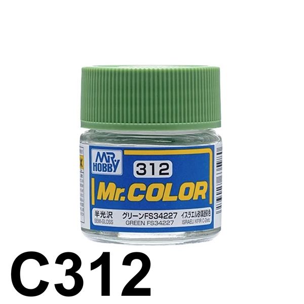 Lacquer C312 Green FS34227 Gloss sơn mô hình màu Xanh lá 10ml Mr.Hobby C312