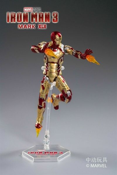  Mô hình nhân vật Marvel Iron man người sắt 3 MK42 Mark XLII SHF tỉ lệ 1:10 18CM ZD Toys FG262 