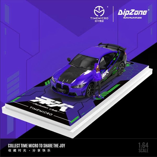 Mô hình xe BMW M4 EVA Initial Machine Coating Simulation tỉ lệ 1:64 Time Micro TM641931