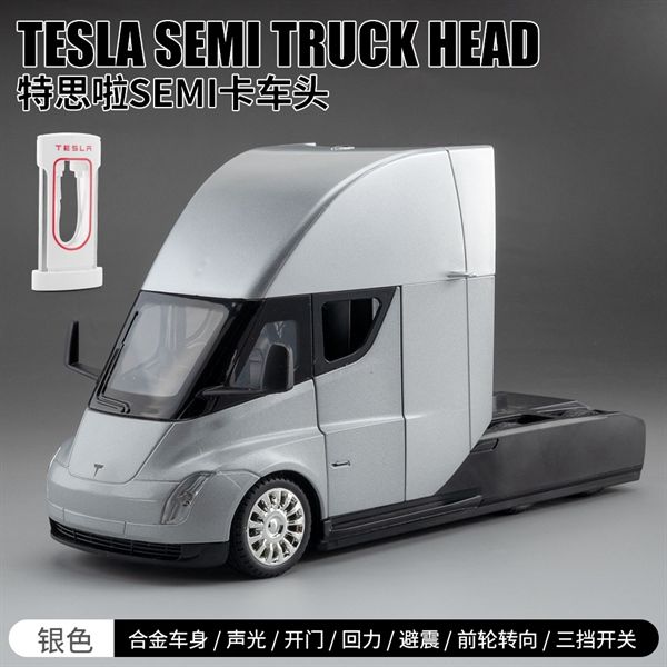 Mô hình xe đầu kéo Tesla Semi Truck full open, có phụ kiện đi kèm tỉ lệ 1:24 XHD Model OT24069