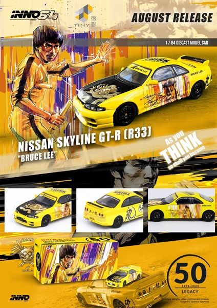 Mô hình xe Nissan Skyline GT-R (R33)