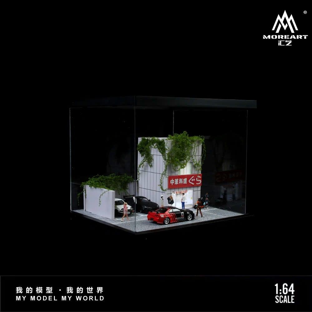 Hộp trưng bày mica mô phỏng đường phố Nhật Bản có đèn kích thước 22x19.5x15.5cm tỉ lệ 1:64 MoreArt MO960202