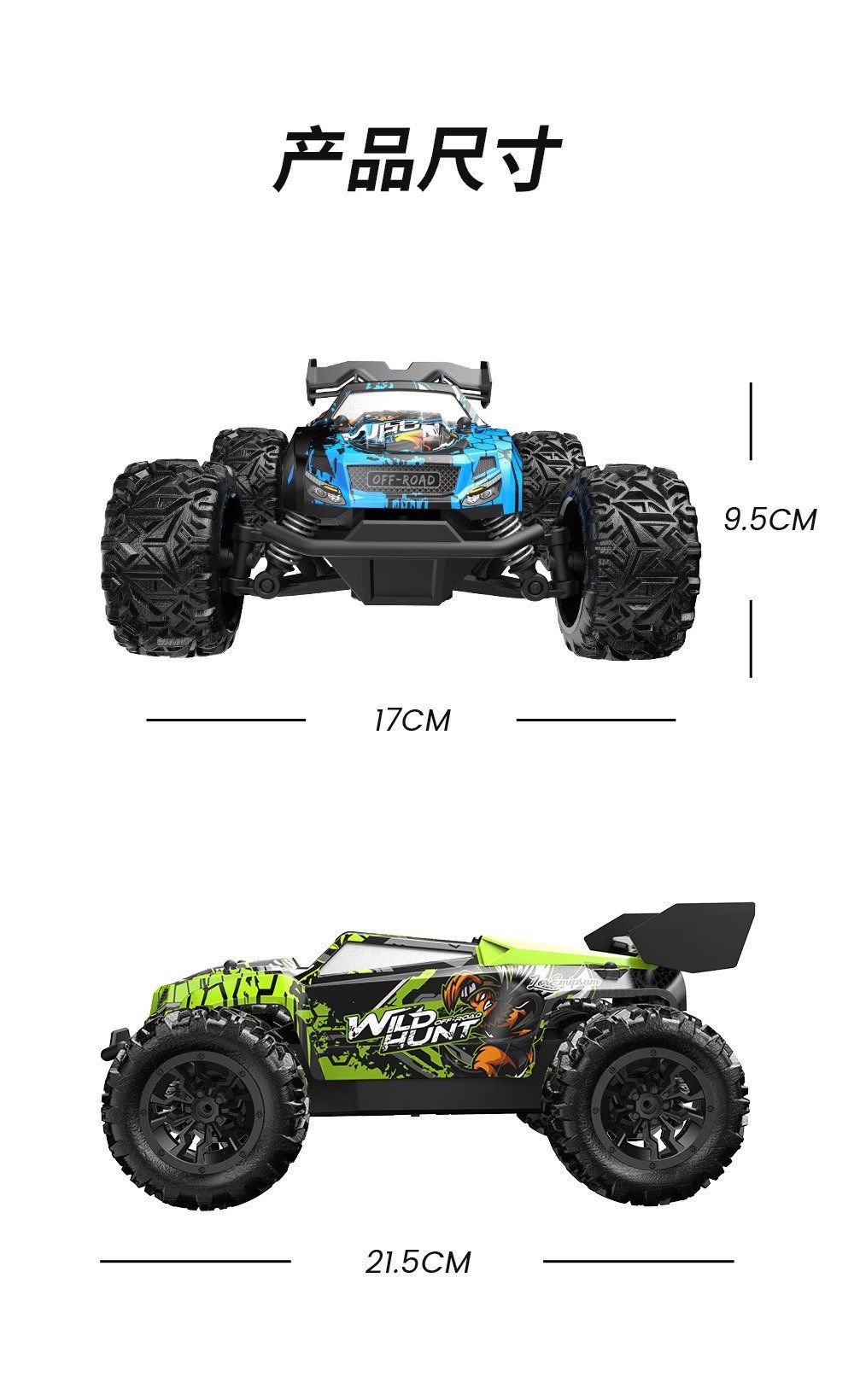  Xe điều khiển Drift offroad 20km khoảng cách 30M S757-Power green tỉ lệ 1:20 WildHunt DK019 