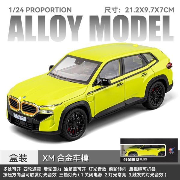 Mô hình xe BMW the XM full kính - full open - đánh lái được tỉ lệ 1:24 Chezhi OT448
