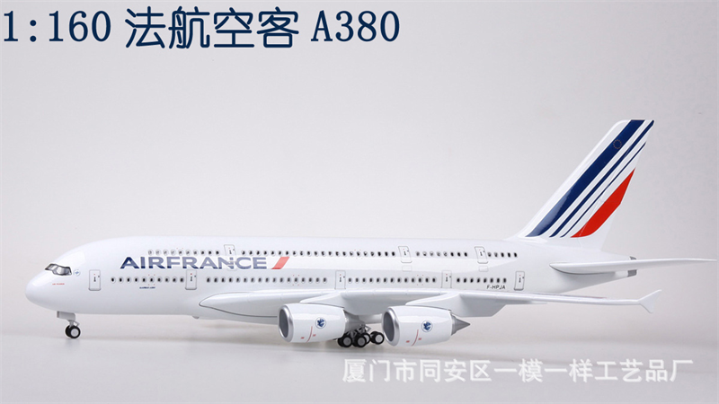 Mô hình máy bay Air France Airbus A380 47cm 1:160 có đèn led tự động theo tiếng vỗ tay hoặc chạm MB47027