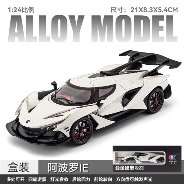 Mô hình xe Apollo IE tỉ lệ 1:24 full open, đánh lái được, có đèn và âm thanh Chezhi OT268