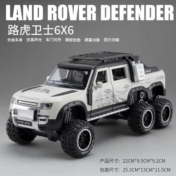 Mô hình xe Land Rover Defender 6x6 Offroad có đèn có âm thanh tỉ lệ 1:24 Chezhi OT430