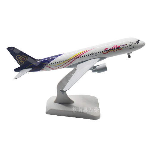 Mô hình máy bay Thai Smile Airbus A320-232 20cm MB20007