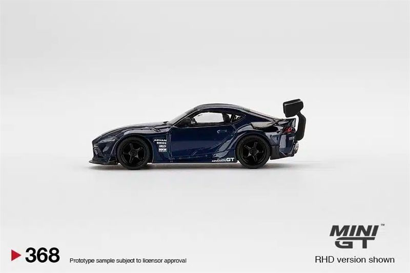 Mô hình xe HKS Toyota GR Supra (A90) Downshift Blue LHD tỉ lệ 1:64 MGT00368-L