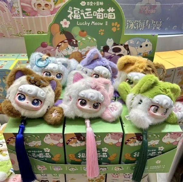 Blind box hộp mù móc khóa CIAOKA Lucky meow Mèo thần tài v2 green box Blind box chính hãng Baby Three BL026