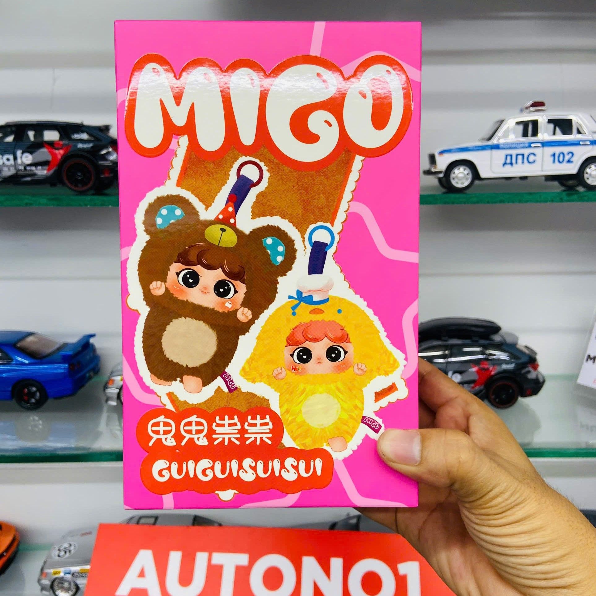 Blind box hộp mù Baby Three V2 - Migo Animal Party - Blind box chính hãng BL003