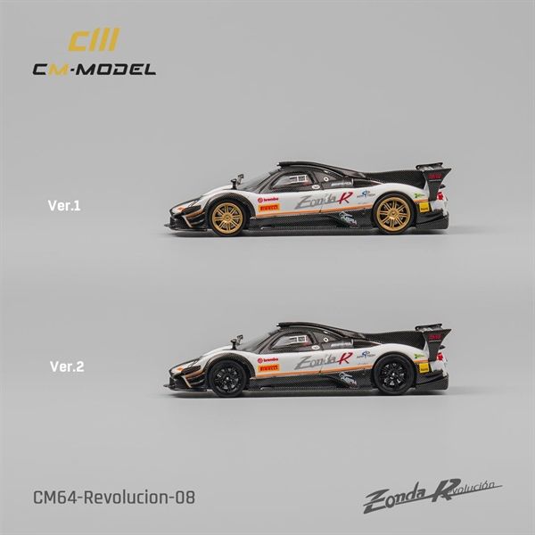 Mô hình xe Pagani Zonda Revolucion white có bánh thay thế tỉ lệ 1:64 CM model CM64-REVOLUCION-08