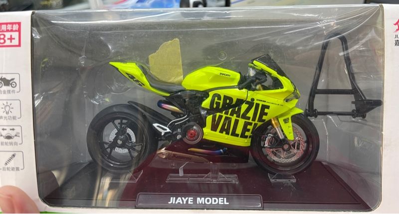 Mô hình xe Ducati 1199 custom Grazie Vale 46 độ nồi có ben nâng tỉ lệ 1:12 Autono1 Jiaye model D243