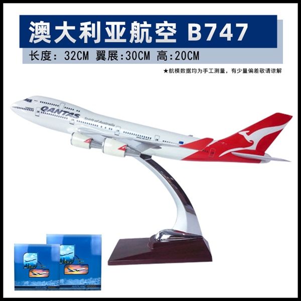 Mô hình máy bay Australia Qantas Boeing B747 không bánh kích thước 32cm MB32001