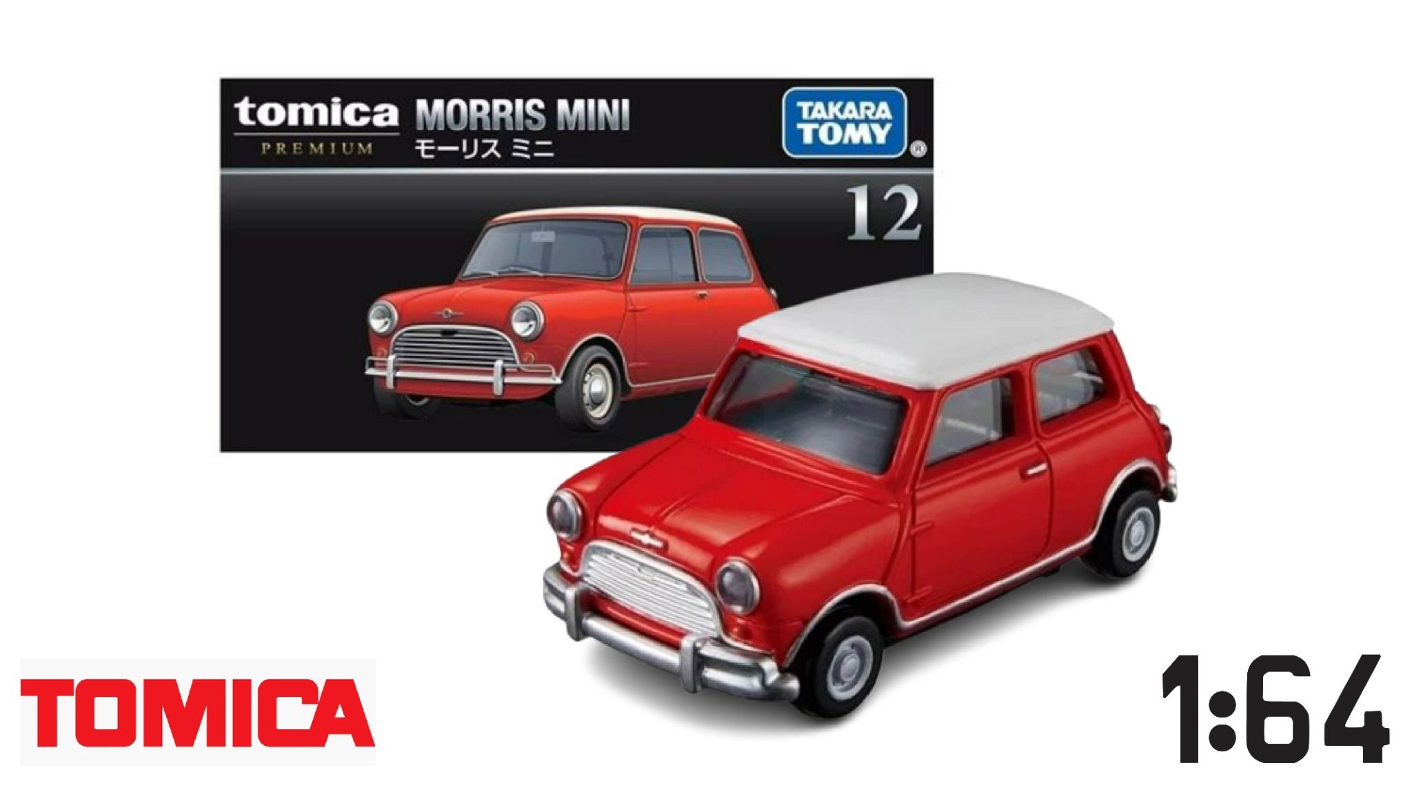 Mô hình xe Morris Mini Cooper S MK1 No.12 tỉ lệ 1:64 Tomica Premium 936466