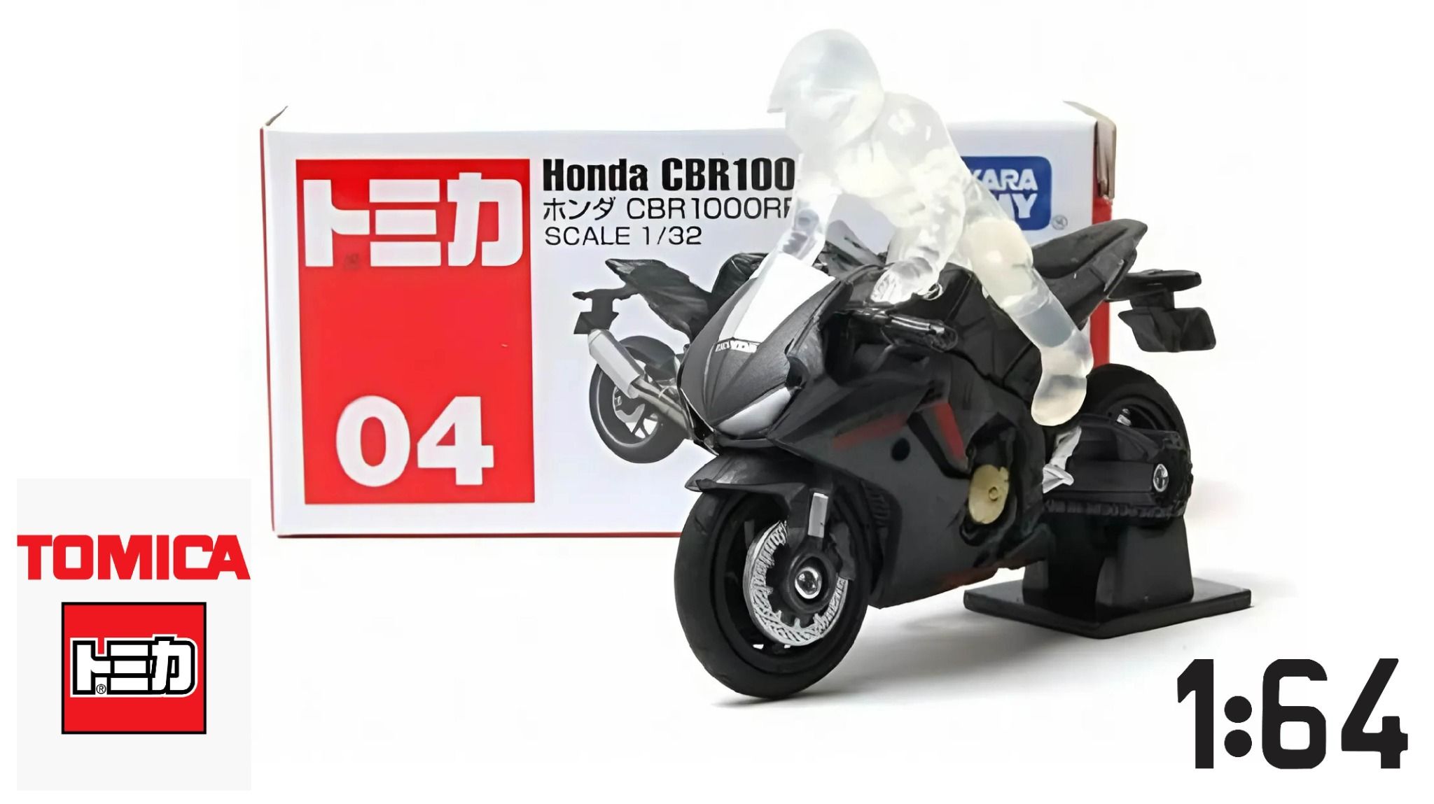 Mô hình xe mô tô Honda CBR 1000 No.04 tỉ lệ 1:32 Tomica 958376