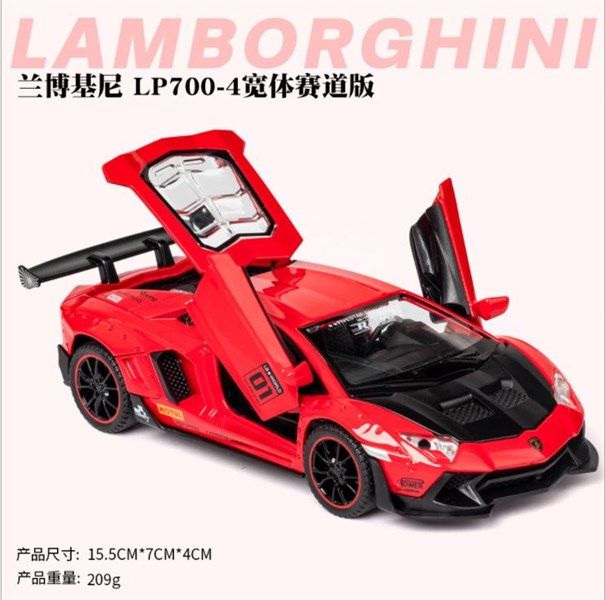 Mô hình xe Lamborghini Lp700-4 tỉ lệ 1:32 Double Horses OT308A