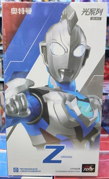 Mô hình nhân vật siêu nhân điện quang Ultra Man Zeta SHF tỉ lệ 18CM ZD Toys FG305
