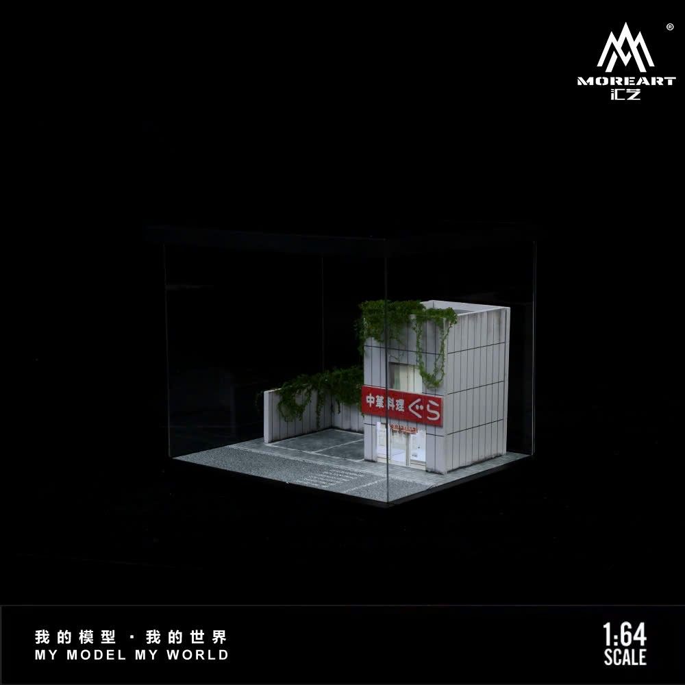 Hộp trưng bày mica mô phỏng đường phố Nhật Bản có đèn kích thước 22x19.5x15.5cm tỉ lệ 1:64 MoreArt MO960202