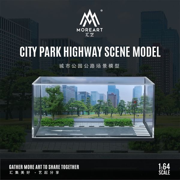 Hộp trưng bày mô phỏng Cảnh đường cao tốc công viên thành phố scene model tỉ lệ 1:64 More Art MO901313