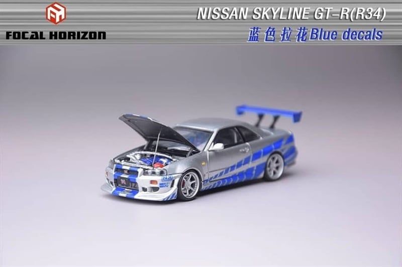 Mô hình xe Nissan Skyline GTR R34 Fast & Furious high tail mở được capo tỉ lệ 1:64 Focal Horizon OT64326