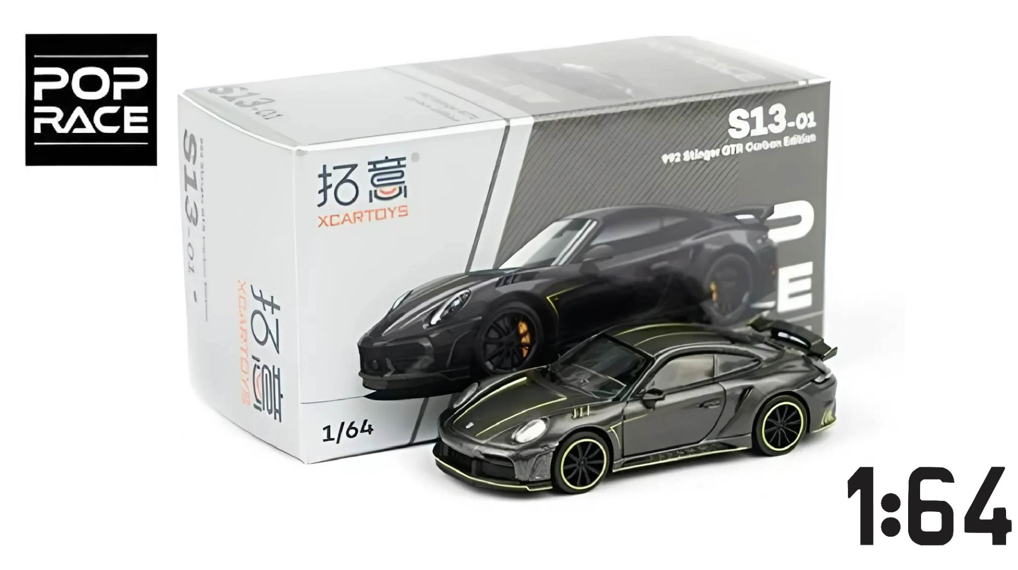 Mô hình xe Porsche 992 Stinger GTR Carbon Edition tỉ lệ 1:64 Poprace S13-01