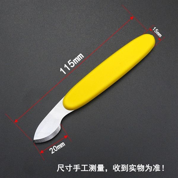 Dụng cụ dao tách part mô hình tay cầm nhiều màu PK419