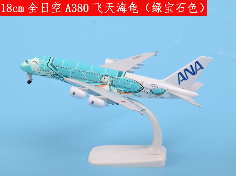 Mô hình máy bay Nhật Bản ANA Airlines Airbus A380 baby blue kích thước 20cm MB20087