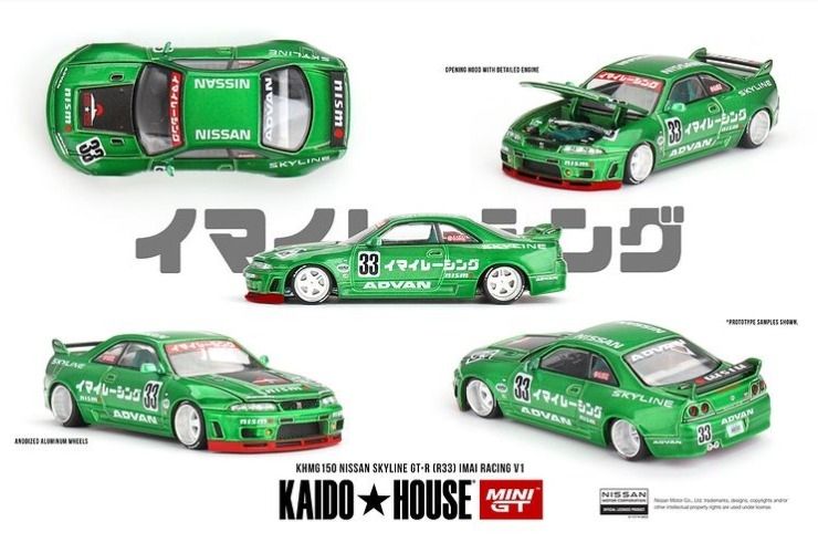 Mô hình xe Nissan Skyline GT-R (R33) IMIA Racing V1 tỉ lệ 1:64 KHMG150 Kaido House