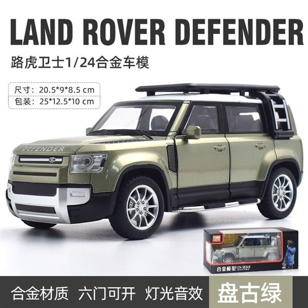 Mô hình xe Land Rover Defender full open - full kính , đánh lái được tỉ lệ 1:24 NEWAO OT017