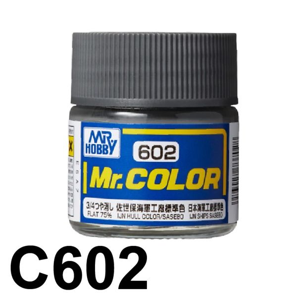 Lacquer C602 IJN Hull Color/Sasebo IJN ships sơn mô hình màu xám tàu chiến mờ 75% 10ml Mr.Hobby C602